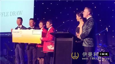 Happy Service Team: happy friendship team with Brisbane Asia Pacific United Business Lions Club news 图7张